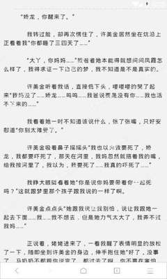 捕鱼电子游戏网址